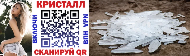 Amphetamine Розовый  Купить где  Тбилисская 