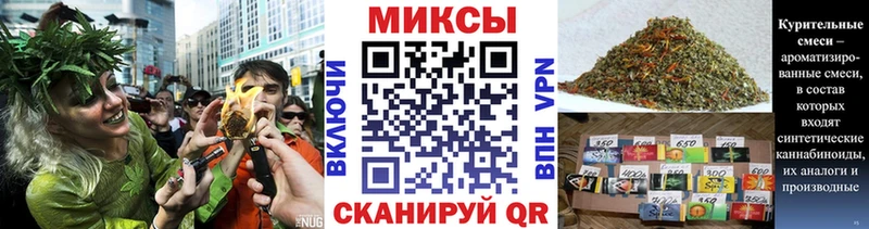 БУТИРАТ GHB  Купить закладки  Тбилисская