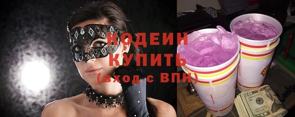 твердый Кулебаки