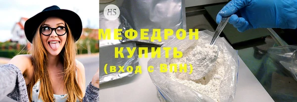 гашиш Краснотурьинск