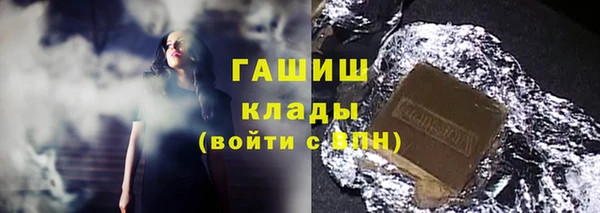 прущая мука Краснослободск