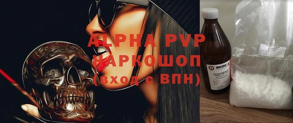 гашиш Краснотурьинск
