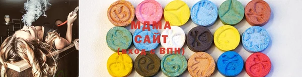 прущая мука Краснослободск