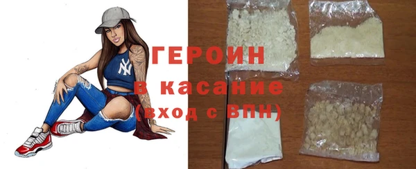 прущая мука Краснослободск