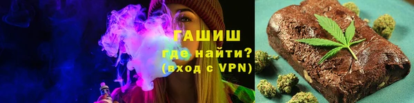 ECSTASY Кукмор