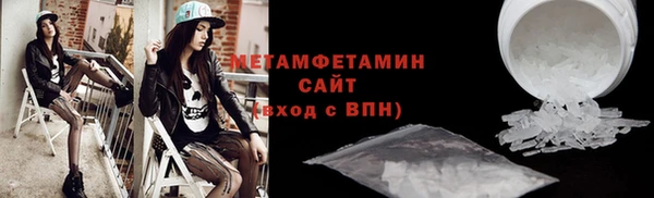 ECSTASY Кукмор