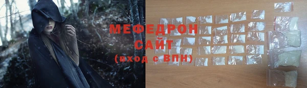 PSILOCYBIN Красноперекопск