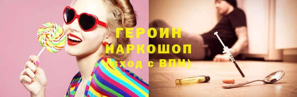 прущая мука Краснослободск