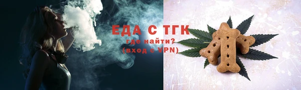 гашиш Краснотурьинск