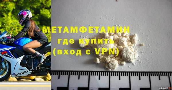 гашиш Краснотурьинск