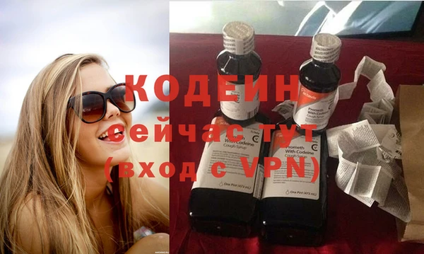 гашиш Краснотурьинск