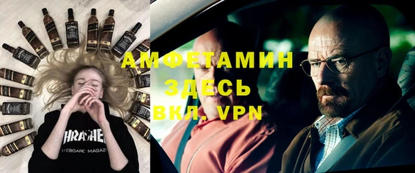 гашиш Краснотурьинск