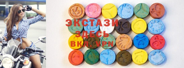 прущая мука Краснослободск