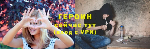 твердый Кулебаки