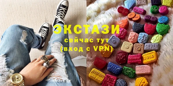 прущая мука Краснослободск