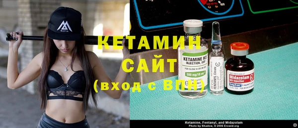 гашиш Краснотурьинск