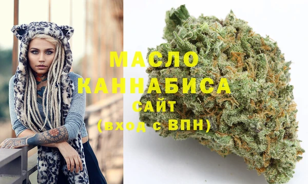 прущий лед Куйбышев