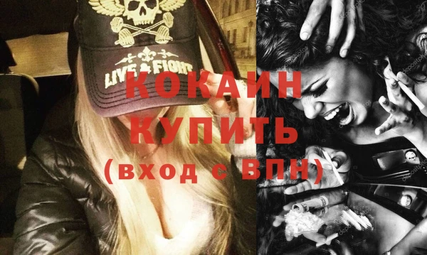 гашиш Краснотурьинск